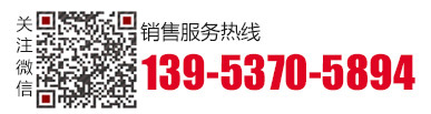 諸城市希源機(jī)械有限公司電話(huà):0536-6065135 諸城市希源機(jī)械有限公司電話(huà):0536-6065135
